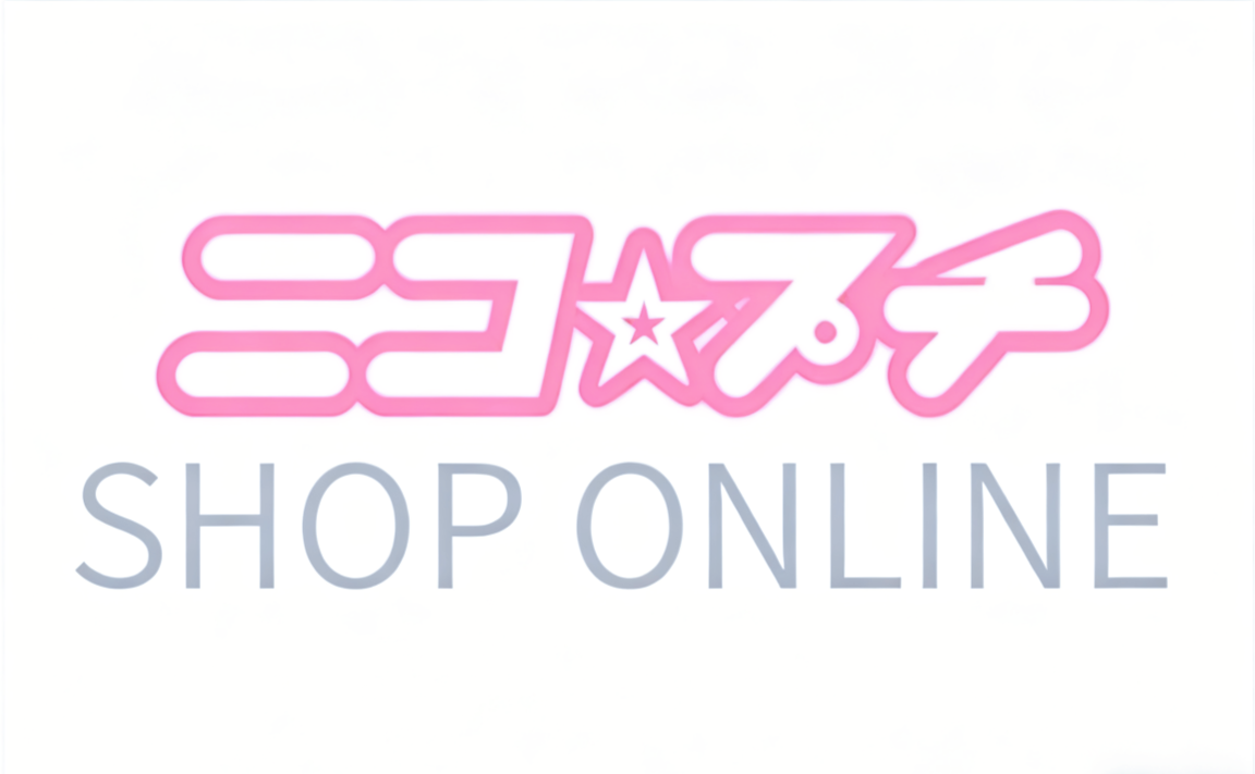 nico☆puchi品牌